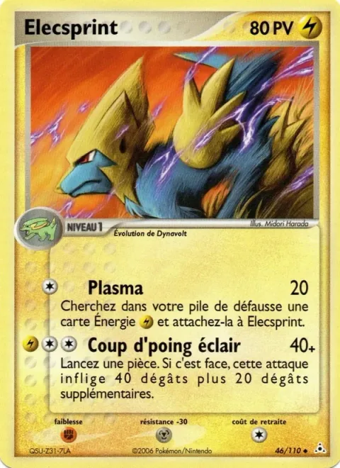 Manectric [Plasma | Quick Blow]