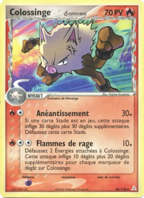 Primeape δ Delta Species [Wreck | Flames of Rage]
