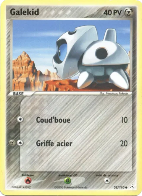 Aron [Mud Slap | Metal Claw]