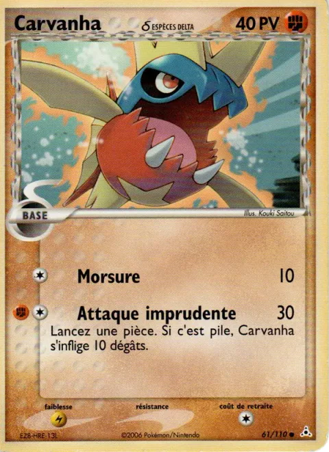 Carvanha δ Delta Species [Bite | Reckless Charge]