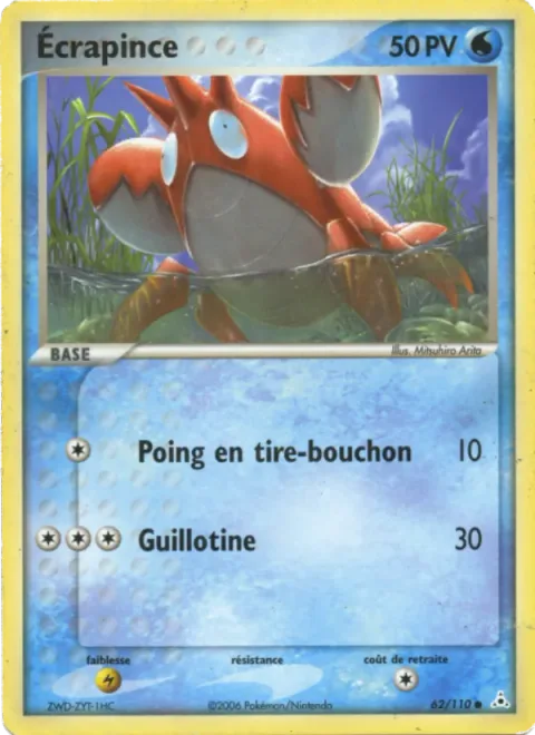 Corphish [Corkscrew Punch | Guillotine]
