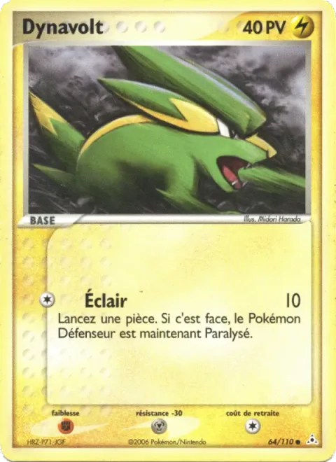 Electrike [Thundershock]