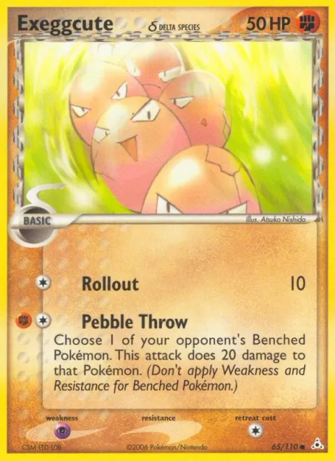 Exeggcute δ Delta Species [Rollout | Pebble Throw]