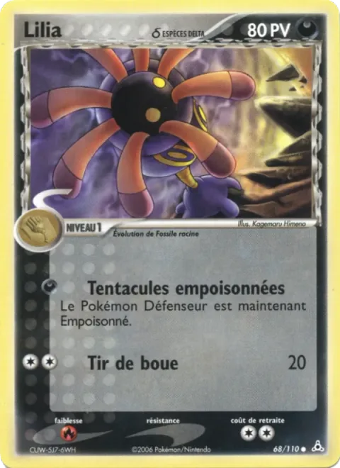 Lileep δ Delta Species [Poison Tentacles | Mud Shot]