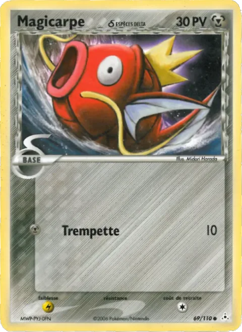 Magikarp δ Delta Species [Splash]