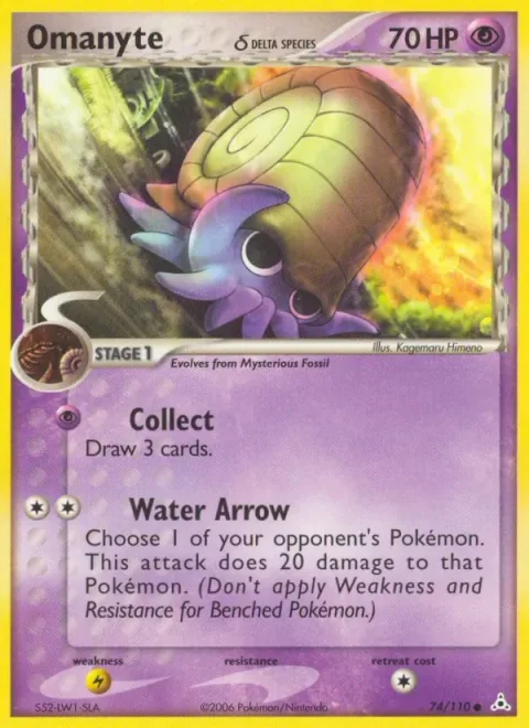 Omanyte δ Delta Species [Collect | Water Arrow]