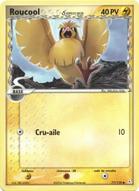 Pidgey δ Delta Species [Wing Attack]