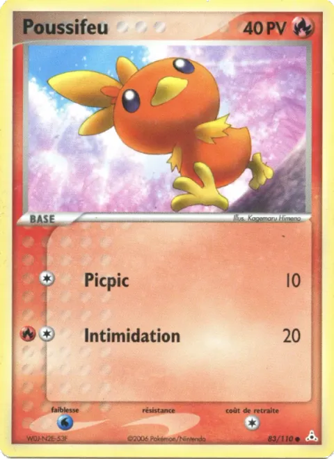 Torchic [Peck | Flare]