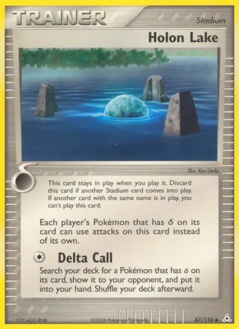 Holon Lake [Delta Call]