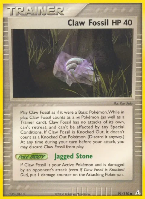 Claw Fossil [Jagged Stone]