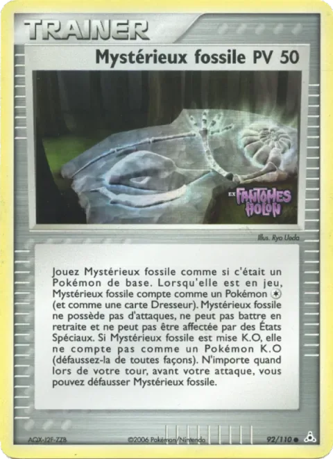 Mysterious Fossil