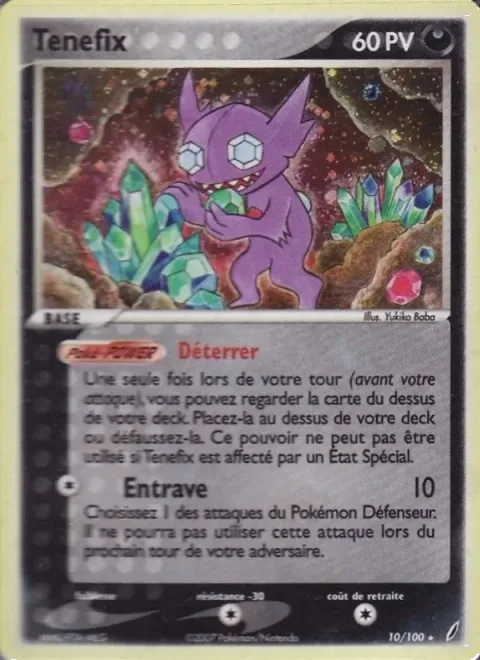 Sableye [Excavate | Disable]