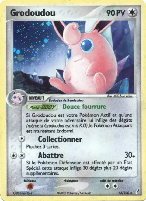 Wigglytuff [Fluffy Fur | Collect | Pester]
