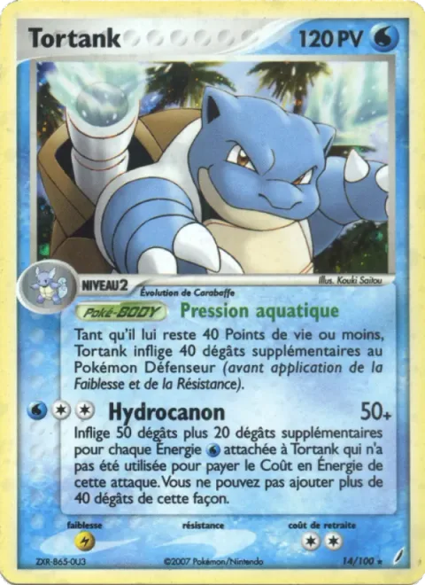 Blastoise [Water Pressure | Hydro Pump]