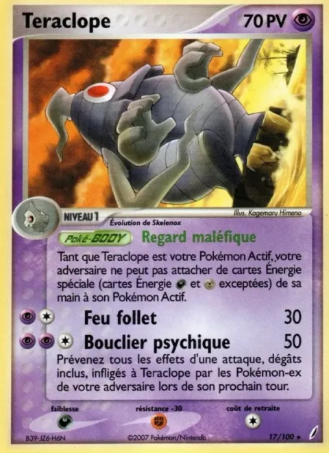 Dusclops [Cursed Glare | Will-o'-the-wisp | Psychic Shield]