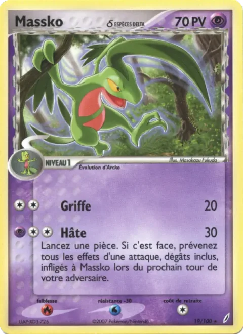 Grovyle δ Delta Species [Scratch | Agility]