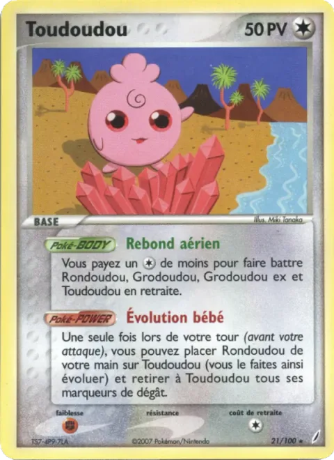 Igglybuff [Hover Lift | Baby Evolution]
