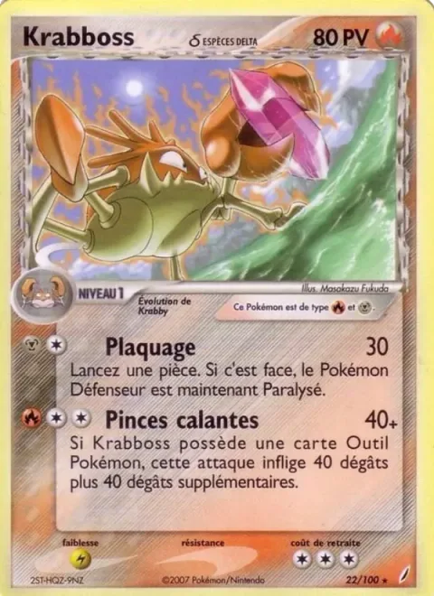 Kingler δ Delta Species [Body Slam | Prop-up Pinchers]