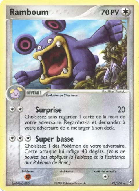 Loudred [Surprise | Bass Control]