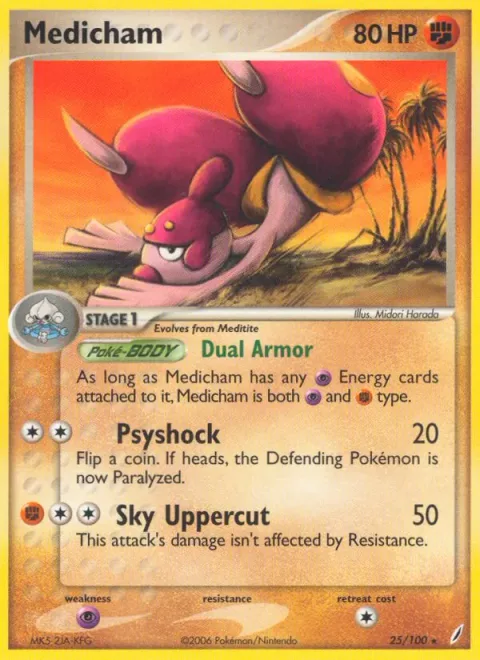Medicham [Dual Armor | Psyshock | Sky Uppercut]