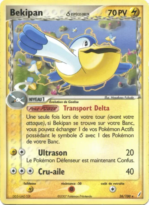 Pelipper δ Delta Species [Delta Transport | Supersonic | Wing Attack]