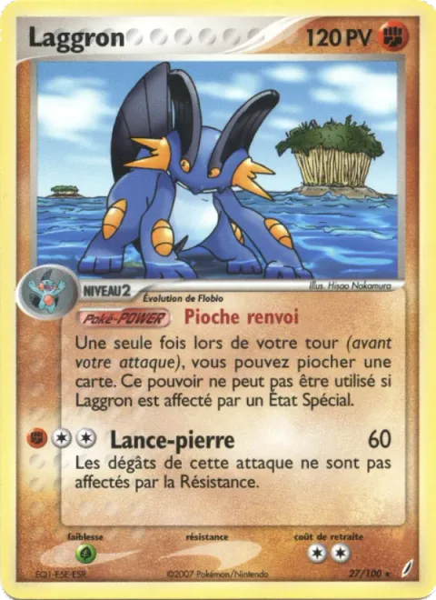 Swampert [Echo Draw | Rock Hurl]