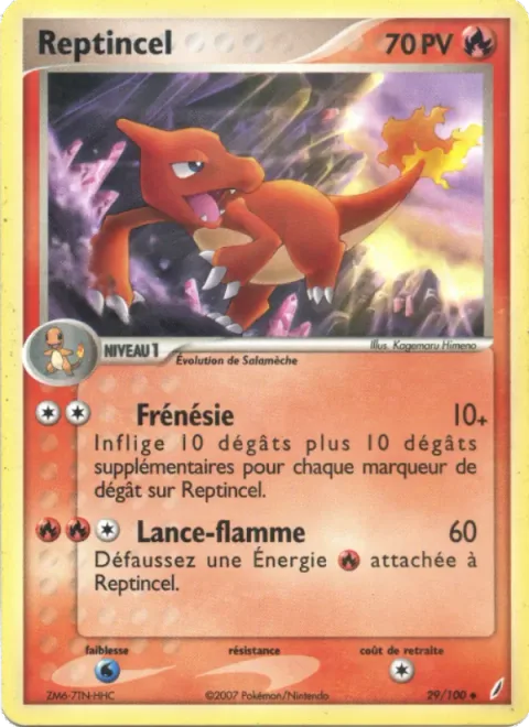 Charmeleon [Rage | Flamethrower]