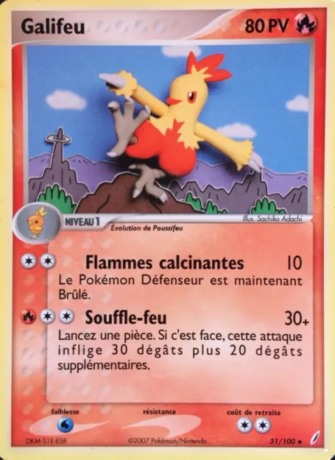 Combusken [Searing Flame | Firebreathing]