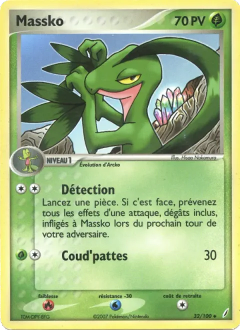 Grovyle [Detect | Smash Kick]