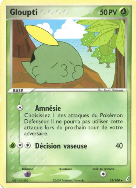 Gulpin [Amnesia | Sludge Toss]