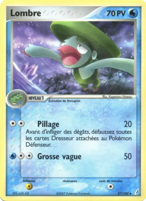 Lombre [Plunder | Wave Splash]