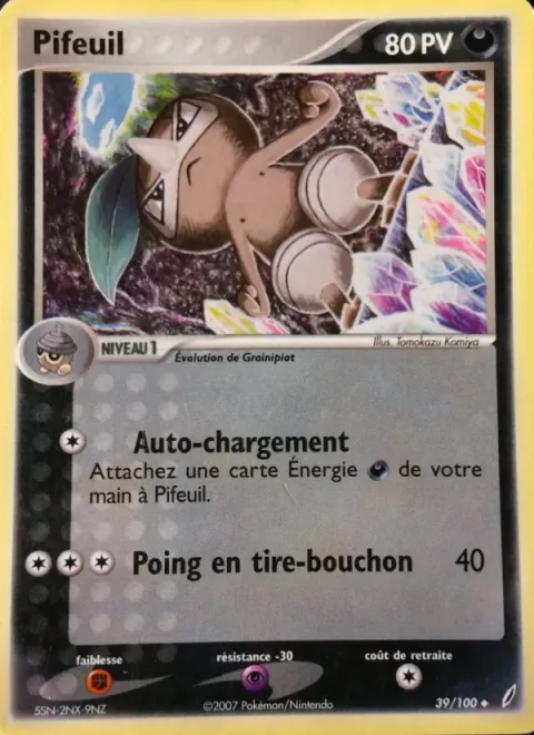 Nuzleaf [Self Charge | Corkscrew Punch]