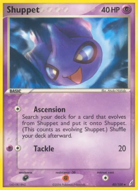 Shuppet [Ascension | Tackle]