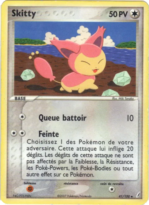 Skitty [Tail Whap | Feint Attack]