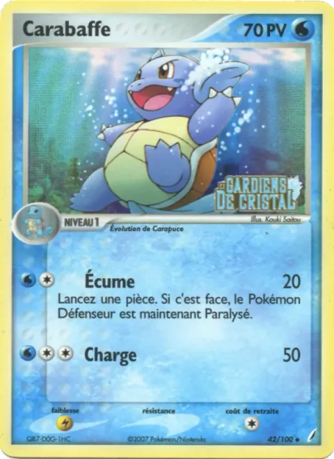 Wartortle [Bubble | Tackle]