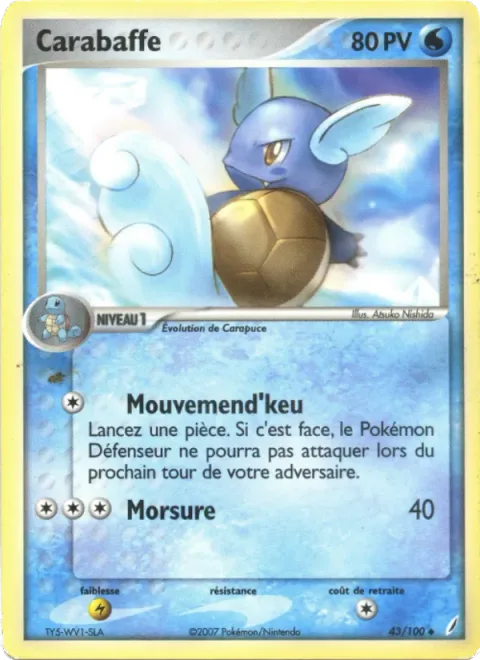 Wartortle [Tail Whip | Bite]
