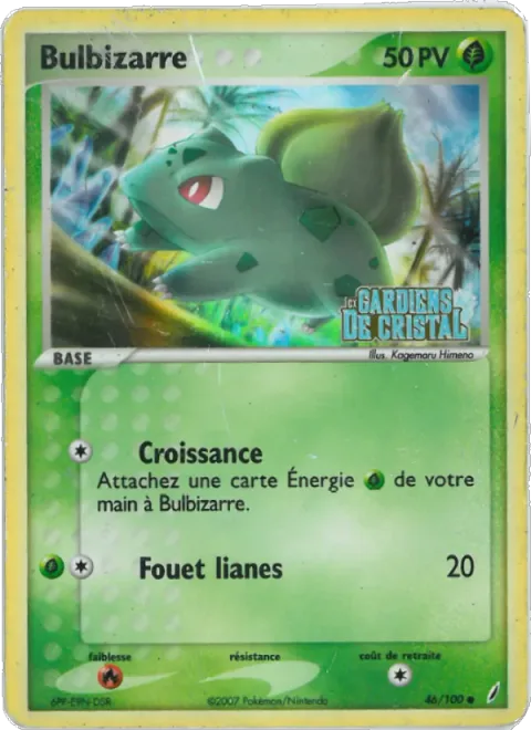 Bulbasaur [Growth | Vine Whip]