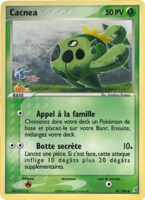 Cacnea [Call for Family | Rising Lunge]