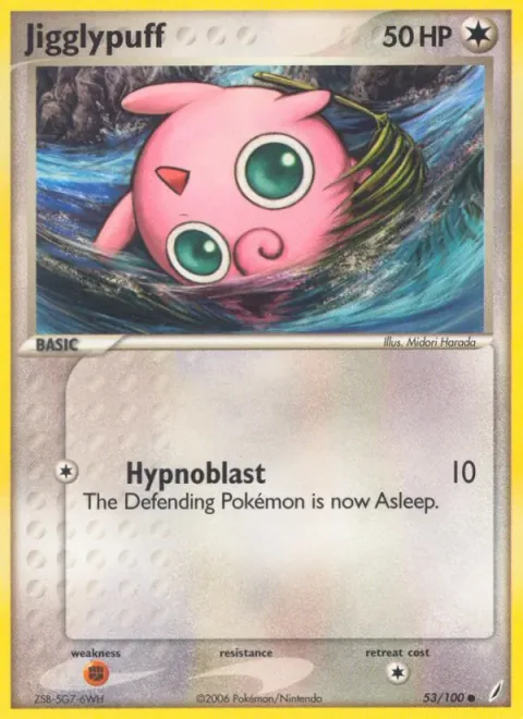 Jigglypuff [Hypnoblast | CG]