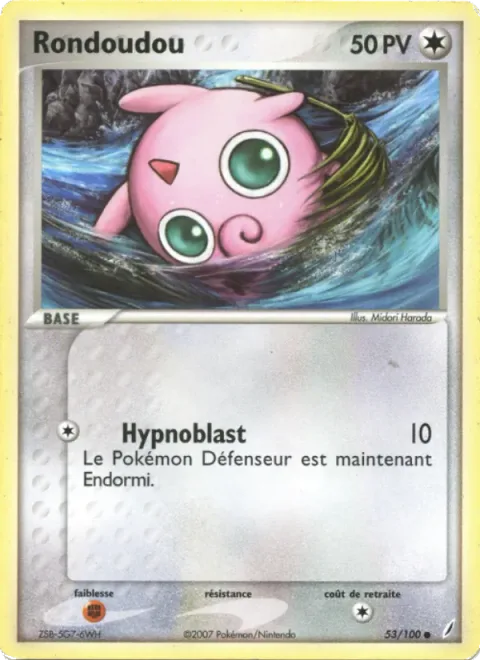 Jigglypuff [Hypnoblast | CG]