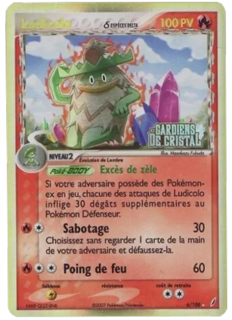 Ludicolo δ Delta Species [Overzealous | Knock Off | Fire Punch]