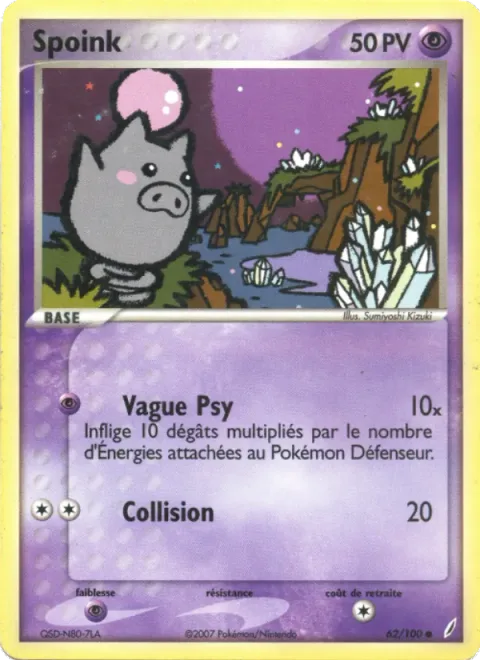 Spoink [Psywave | Ram]