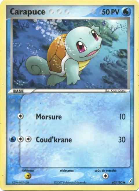 Squirtle [Bite | Skull Bash]