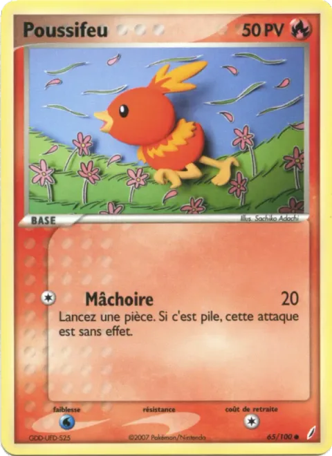 Torchic [Claw]