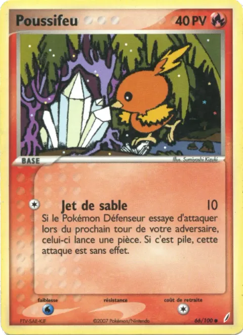 Torchic [Sand Attack]