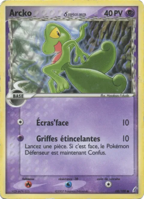 Treecko δ Delta Species [Pound | Shining Claws]