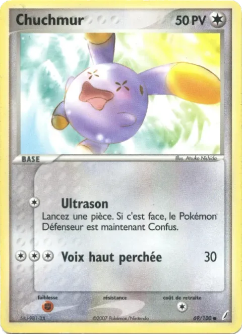 Whismur [Supersonic | Hyper Voice]