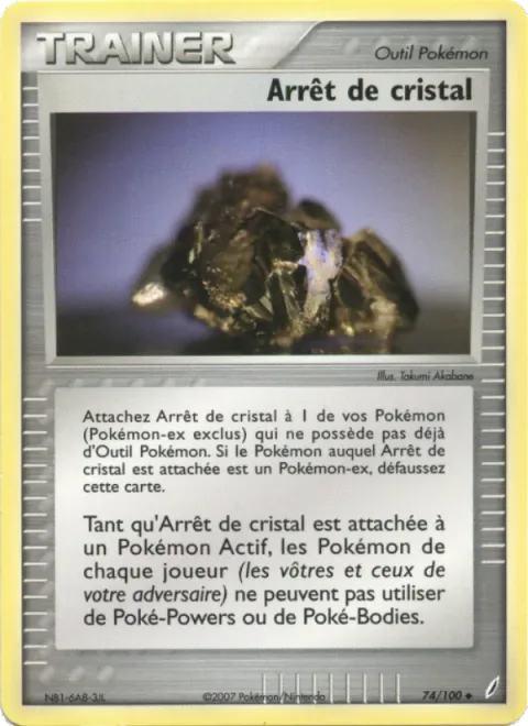 Cessation Crystal
