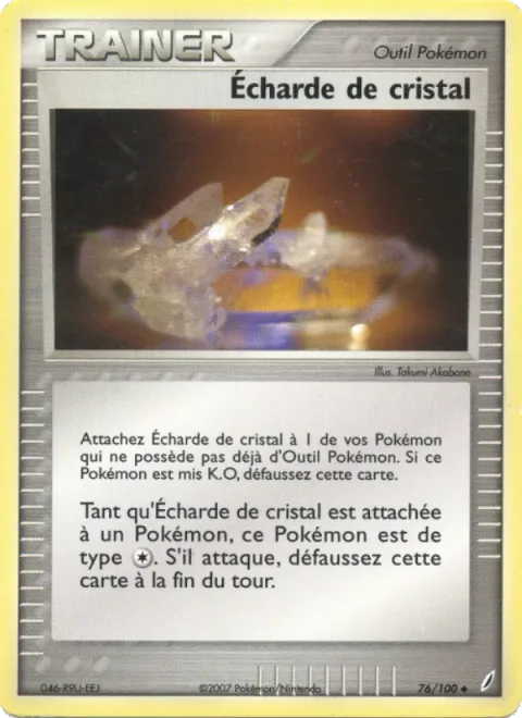 Crystal Shard