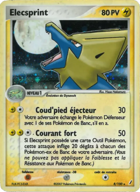 Manectric [Kick Away | Strong Current]